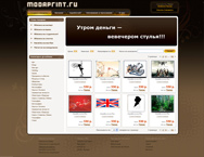 Дизайн сайту «Модапринт»