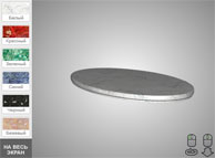 3D-конфігуратор для будівельного магазину