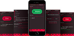 Кросплатформний застосунок для вивчення англійської мови